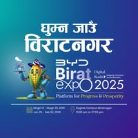 Birat Expo 